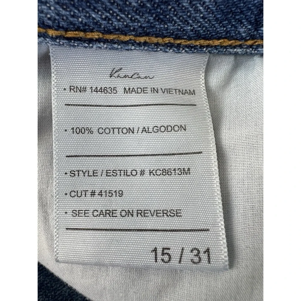 KanCan Jean Shorts Women's‎ Size 15/31 Raw Hem